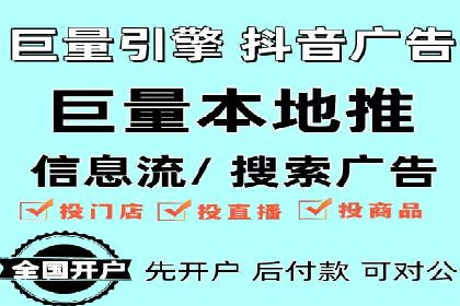 案例分析：SEM关键词优化技巧